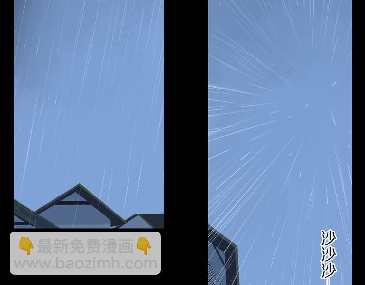 第15话 想和你一直走下去(1/3)-第69话