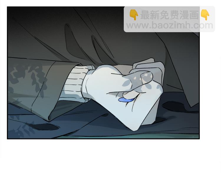 第17话 调包(1/3)-第71话