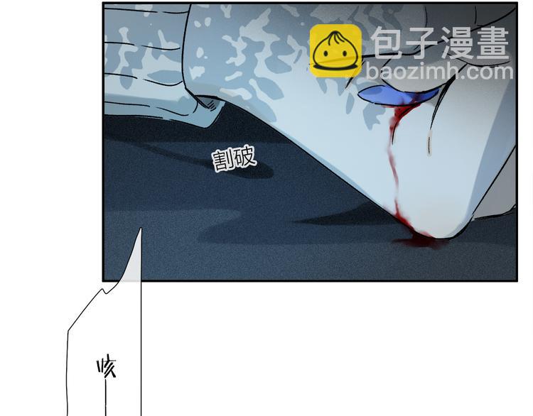 第17话 调包(1/3)-第71话