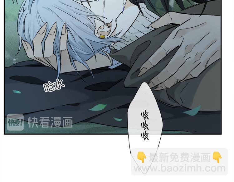 第17话 调包(1/3)-第71话