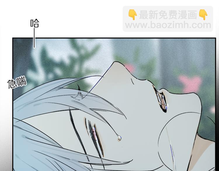 第17话 调包(1/3)-第71话