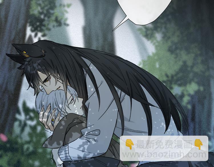 第17话 调包(1/3)-第71话