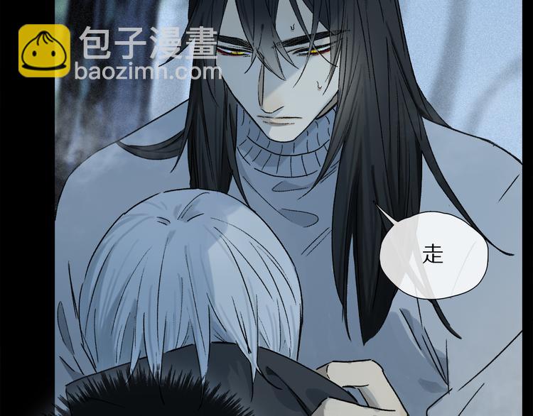 第17话 调包(1/3)-第71话