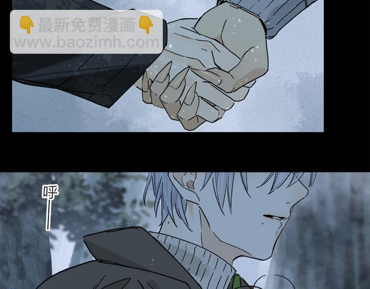 第17话 调包(1/3)-第71话