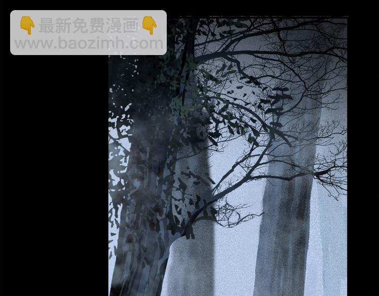 第17话 调包(1/3)-第71话