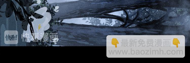 第17话 调包(1/3)-第71话