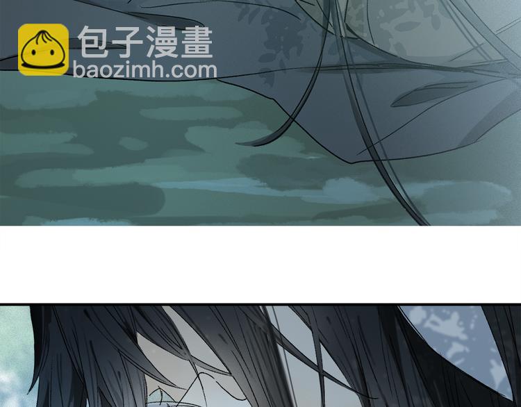 第17话 调包(1/3)-第71话