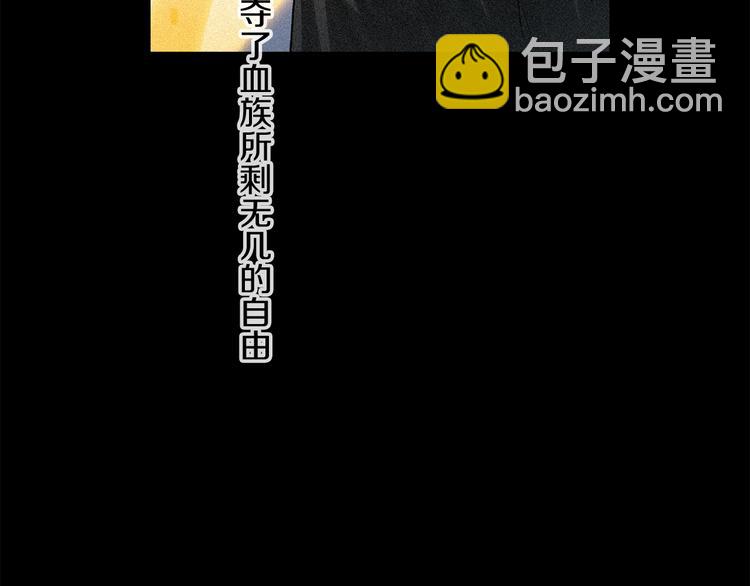 番外 圣诞特别篇(1/3)-第73话