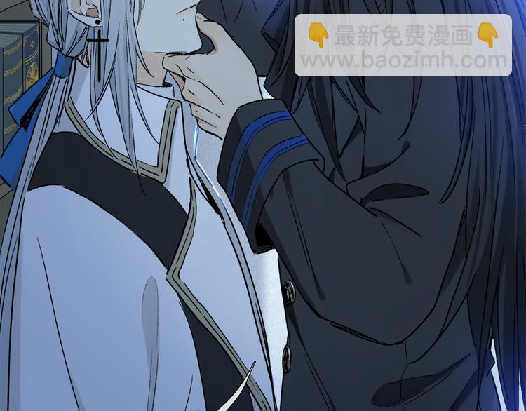 番外 圣诞特别篇(1/3)-第73话