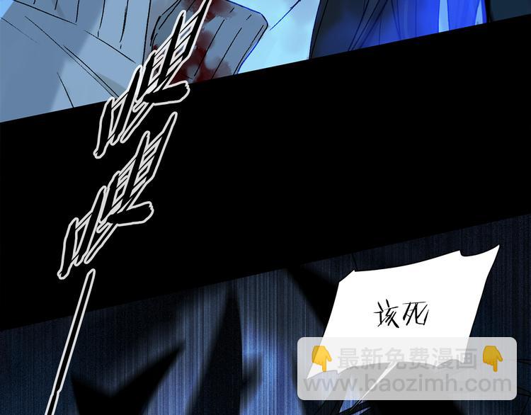 第20话 小狐狸(1/3)-第75话