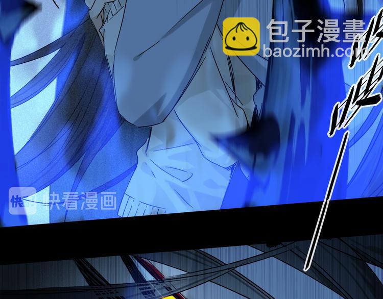 第20话 小狐狸(1/3)-第75话