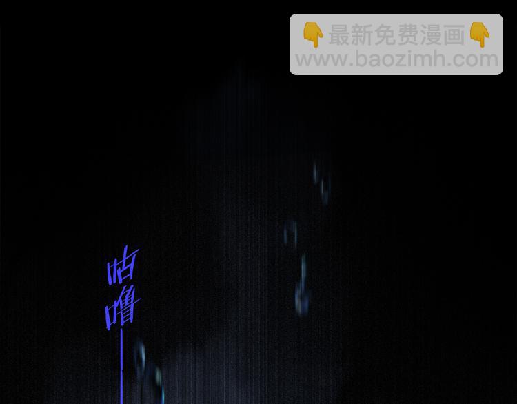 第20话 小狐狸(1/3)-第75话