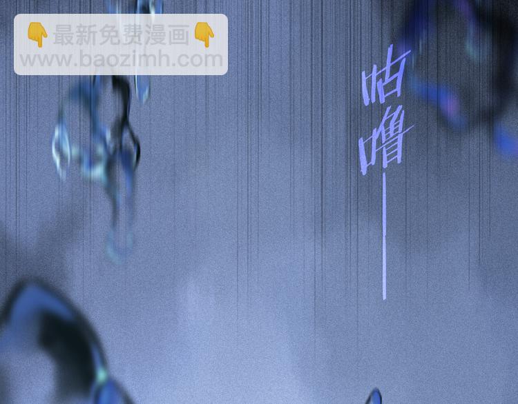 第20话 小狐狸(1/3)-第75话