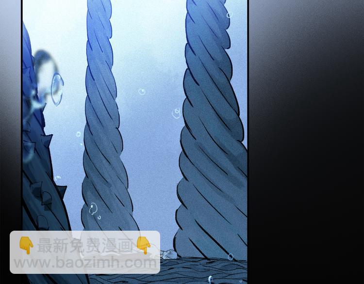 第20话 小狐狸(1/3)-第75话