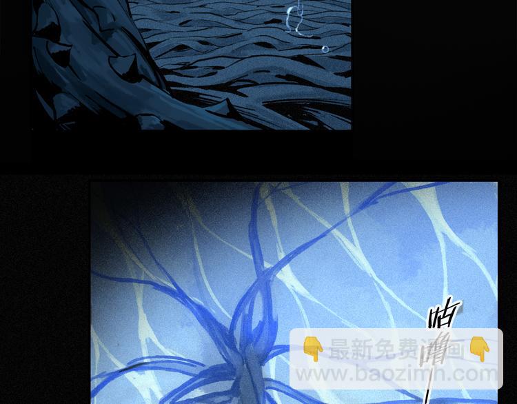 第20话 小狐狸(1/3)-第75话