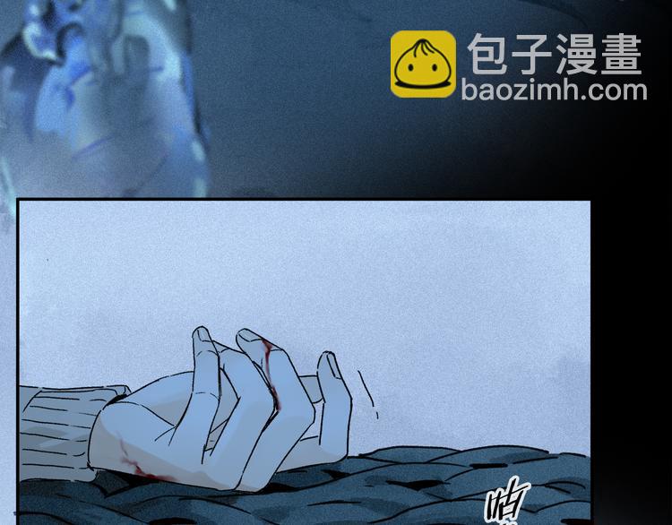 第20话 小狐狸(1/3)-第75话