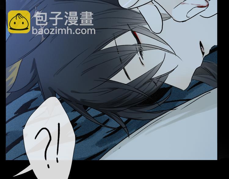 第20话 小狐狸(1/3)-第75话