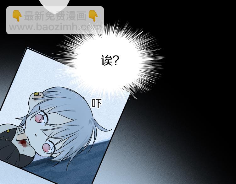 第20话 小狐狸(1/3)-第75话