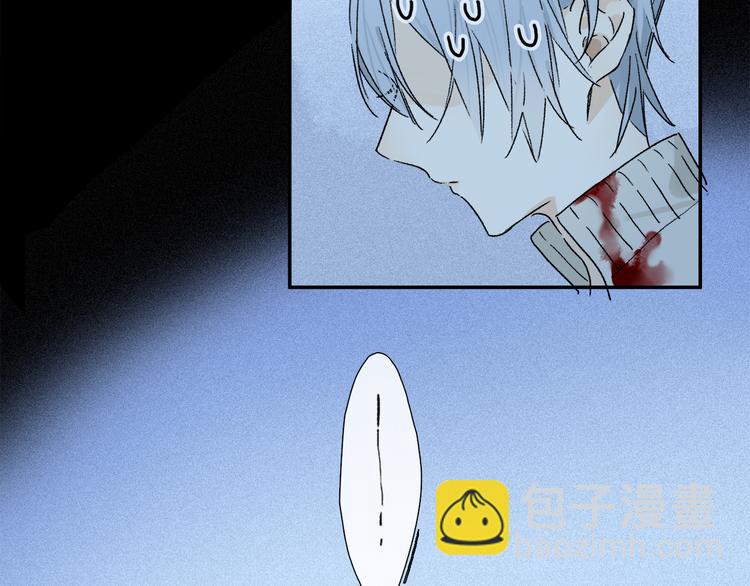 第20话 小狐狸(1/3)-第75话