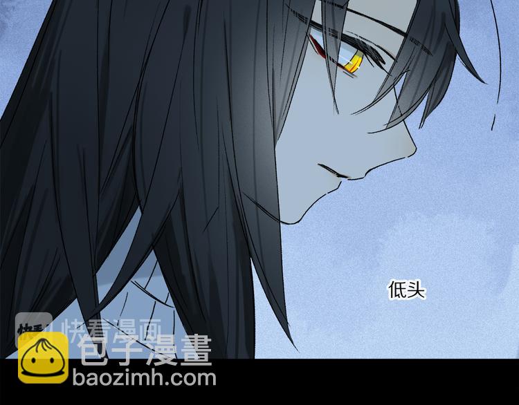 第20话 小狐狸(1/3)-第75话