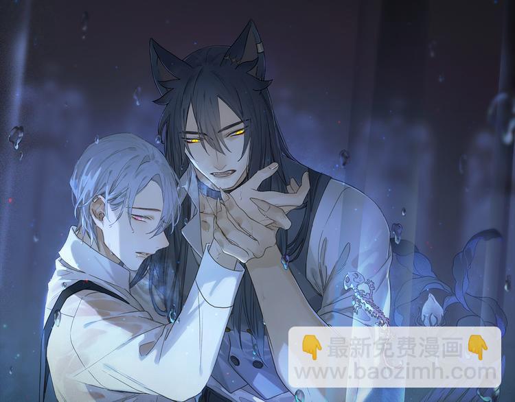 第22话 归处(1/3)-第77话