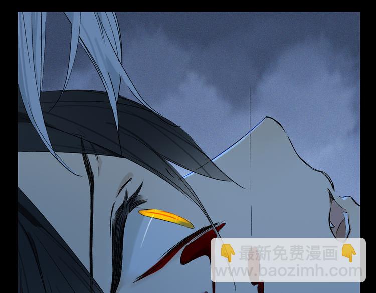 第22话 归处(1/3)-第77话