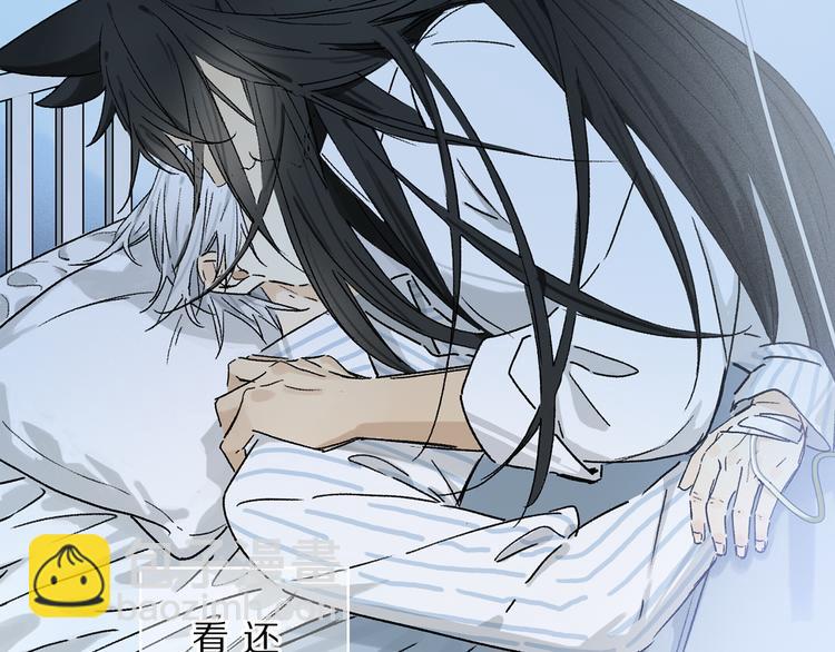 第22话 归处(1/3)-第77话