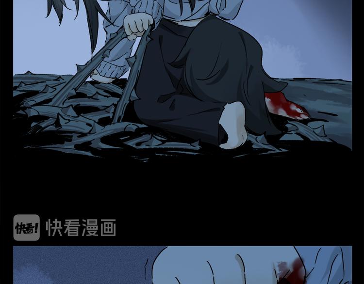 第22话 归处(1/3)-第77话