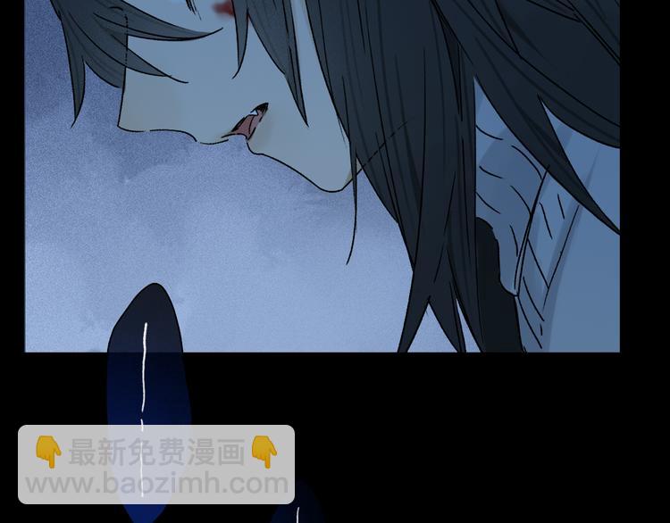 第22话 归处(1/3)-第77话