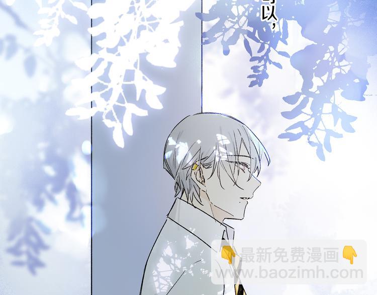 第22话 归处(1/3)-第77话