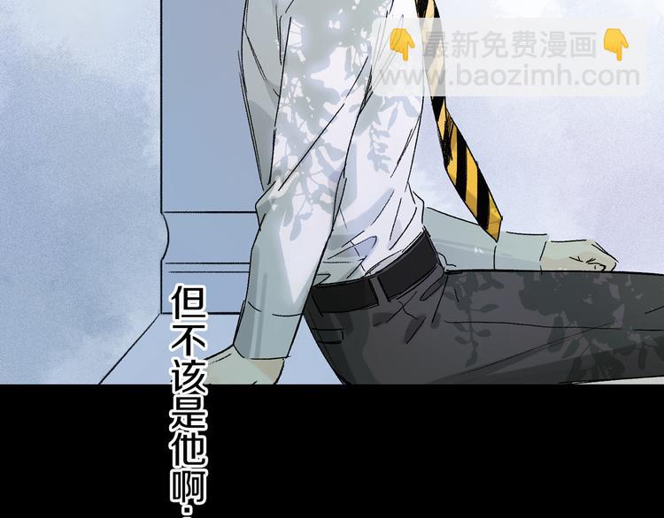 第22话 归处(1/3)-第77话