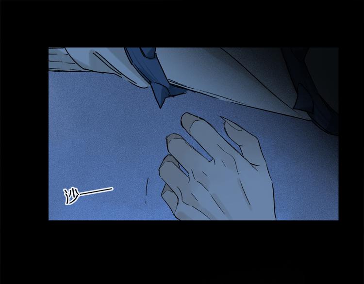 第24话 确认(1/3)-第79话