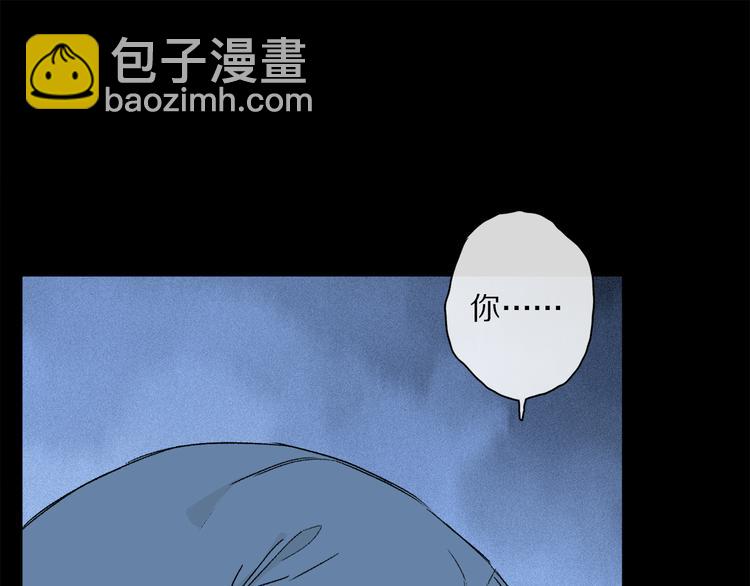 第24话 确认(1/3)-第79话