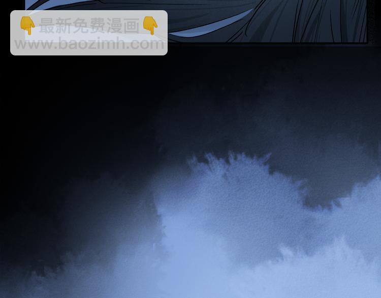 第24话 确认(1/3)-第79话