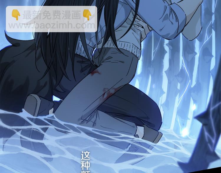 第24话 确认(1/3)-第79话