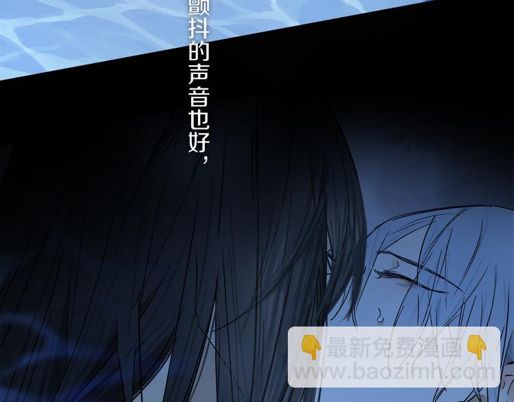 第24话 确认(1/3)-第79话