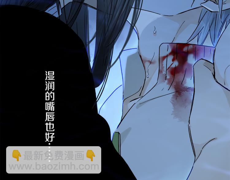 第24话 确认(1/3)-第79话