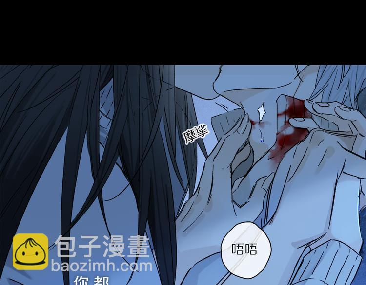 第24话 确认(1/3)-第79话