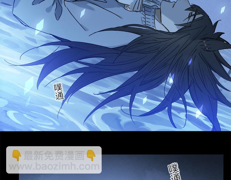 第24话 确认(1/3)-第79话