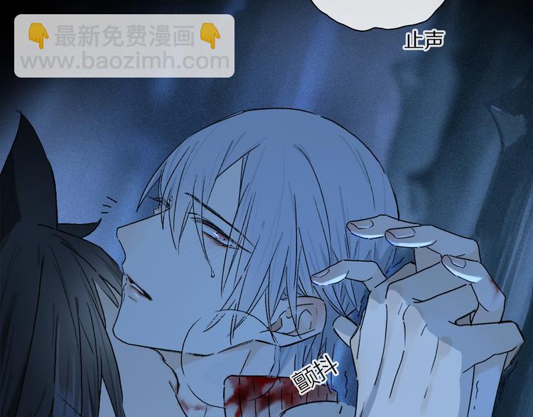 第24话 确认(1/3)-第79话