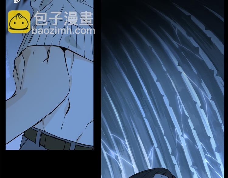 第24话 确认(1/3)-第79话