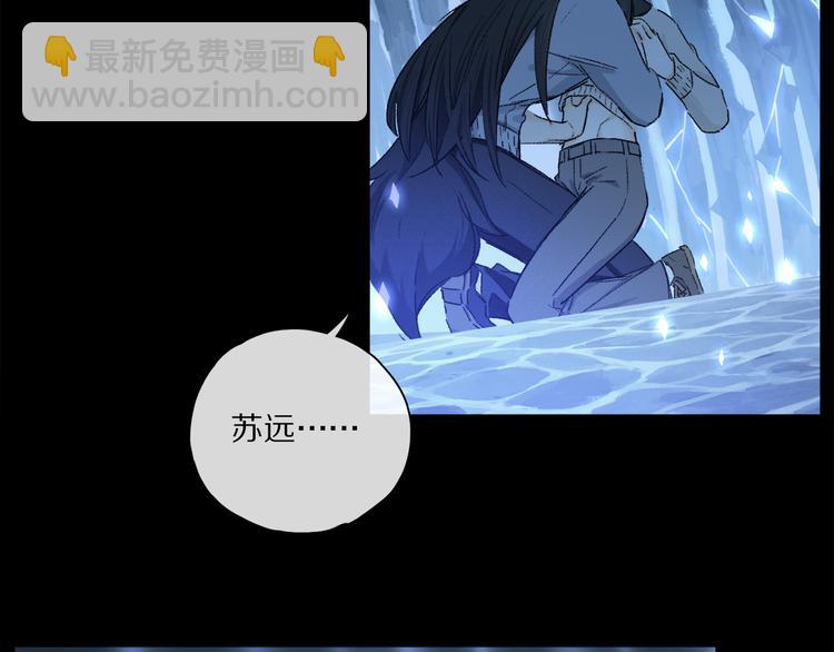 第24话 确认(1/3)-第79话