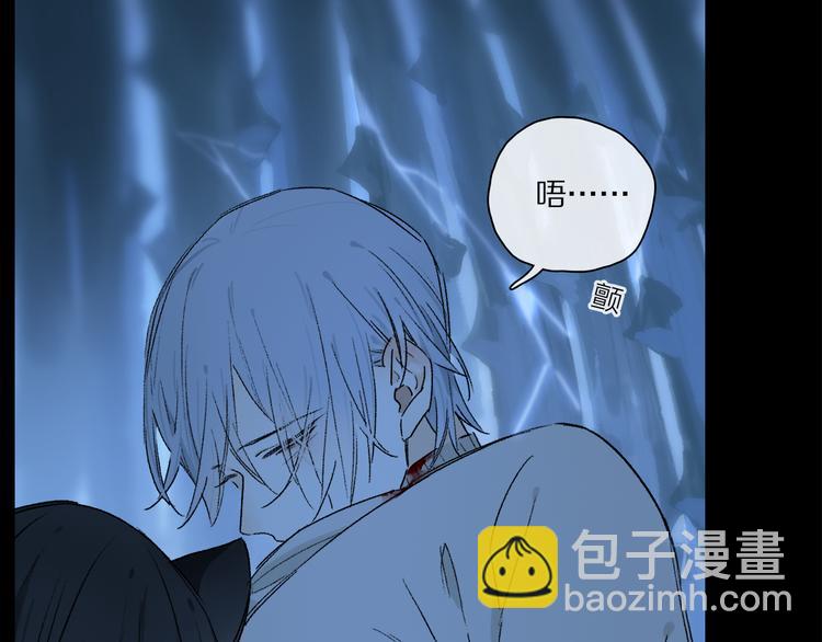 第24话 确认(1/3)-第79话