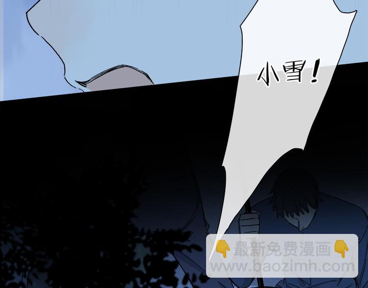 第26话 约定(1/3)-第81话