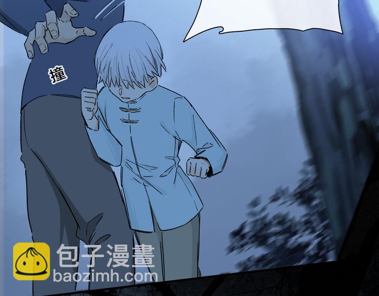 第26话 约定(1/3)-第81话