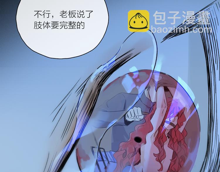 第26话 约定(1/3)-第81话