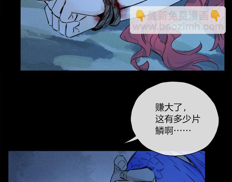 第26话 约定(1/3)-第81话