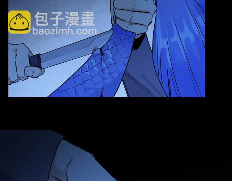 第26话 约定(1/3)-第81话