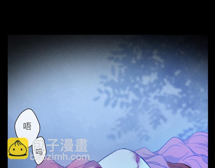 第26话 约定(1/3)-第81话