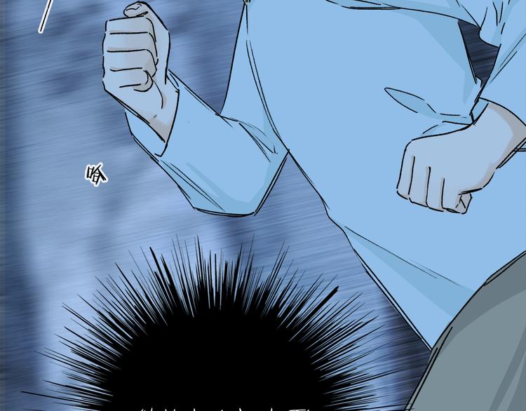 第26话 约定(1/3)-第81话